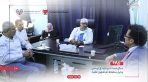 مركز القلب تعز.. الدكتور أبو ذر الجندي عضو إتحاد الأطباء الألماني