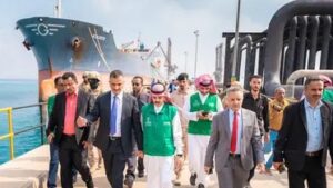 الآن.. وصول الدفعة 3 من منحة المشتقات النفطية السعودية الى اليمن اليوم