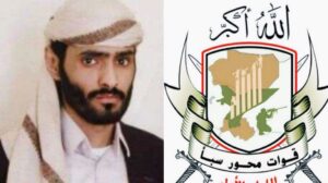 قائد محور سبأ في مأرب وشبوه ينفي صدور تهديدات من قواته ضد عدن