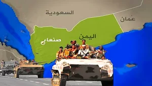 لدى اليمنيين ما يكفي .. يجب إسكات جميع الأسلحة.