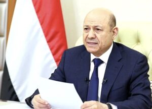 وزير الاعلام يسرد نص كلمة رئيس مجلس القيادة الرئاسي اليمني رشاد العليمي