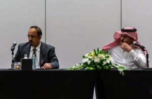 اليمن اليوم.. اشهار مجلس حضرموت الوطني فما اهدافه؟