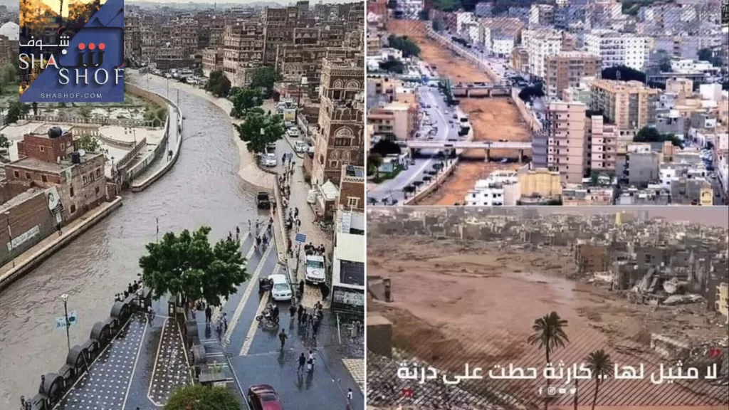 خبير يكشف بالارقام مدى تحمل سائلة صنعاء​ لكارثة مثل فيضان درنة في ليبيا (فيديو)