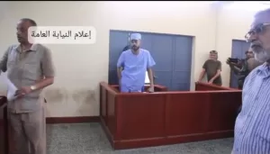 الحكم بإعدام احمد محمد عبدالهادي بجريمة قتل عامر السكران في عدن