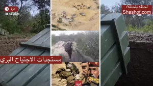 لقد بدأ غزو غزة – جميع المستجدات حتى الآن وعمليات مسجلة بالفيديو