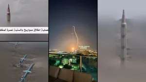الحوثيين ينشرون مقاطع فيديو لهجماتهم على إسرائيل بصواريخ ومسيرات من اليمن