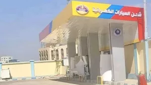 ثورة السيارات الكهربائية تصل اليمن: افتتاح أول محطة شحن للسيارات الكهربائية في مأرب