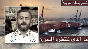 القيادة الحوثية تناشد تركيا لتأمين حلفائها وتعزز التواصل مع الإخوان المسلمين!