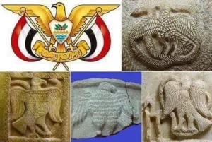 من العروش إلى الوحدة: رحلة حافلة في تاريخ اليمن القديم وتحقيق الوحدة الوطنية