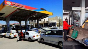 تحديث اقتصادي: أسعار المشتقات النفطية في اليمن اليوم