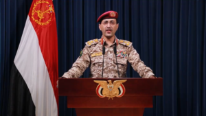 بيان مباشر صادر عن القوات المسلحة اليمنية يكشف عن استهداف سفينة بريطانية أثناء إبحارها في خليج عدن
