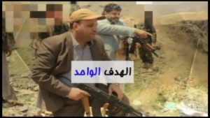 كلمة من زعيم جماعة انصار الله (الحوثيين) في اليمن الى جميع الفصائل المقاتلة في غزة