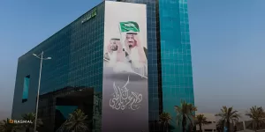 بنوك سعودية تصدر صكوك بقيمة 3.55 مليار دولار في أقل من 50 يومًا بدوافع قوية