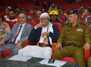 أخبار اليمن: مصلحة الدفاع المدني تحتفي باليوم العالمي للدفاع المدني