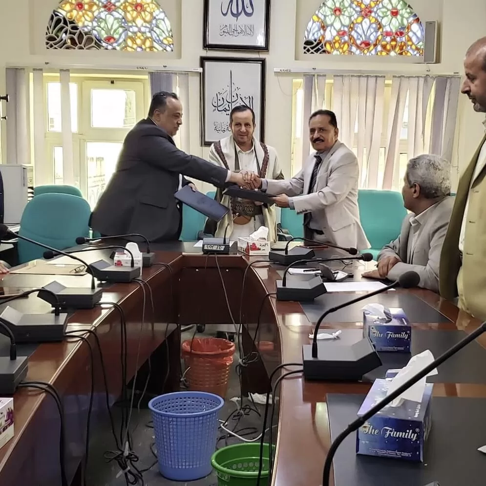أخبار اليمن اليوم - اتفاقية جديدة بين هيئتي الطيران المدني والشؤون البحرية