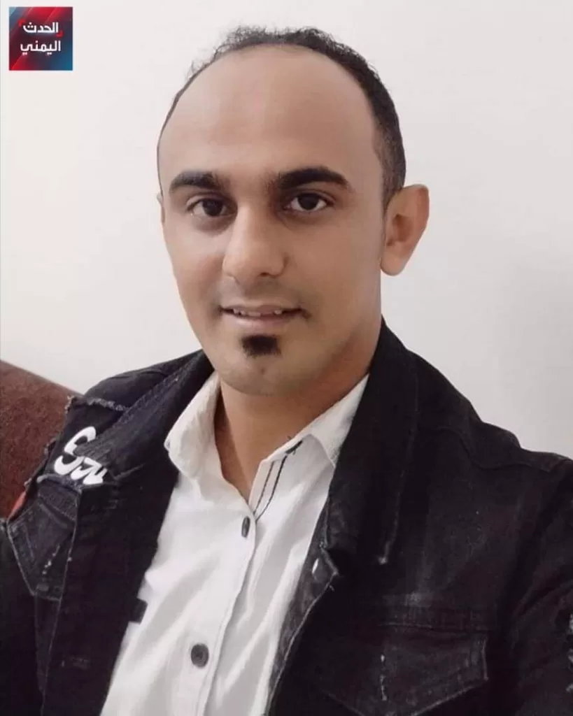 صورة الشاعر اليمني عبدالغفور عبدلله الذي اعتذرت له الفنانة يسرا محنوش عن قصيدة "هي الدنيا"