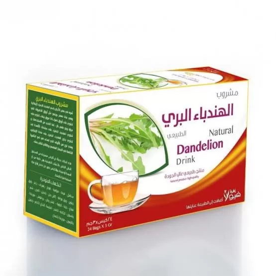 الهندباء