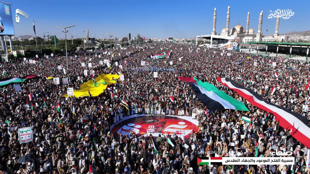 Protests_in_Sana'a,_Yemen_following_the_2024_missile_strikes-8