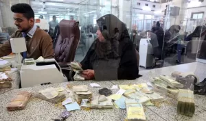 البنك المركزي اليمني في صنعاء يصدر بيان حول حقيقة تزوير العملة المعدنية فئة 100 ريال