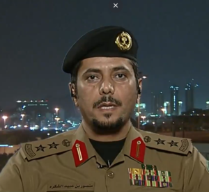أخبار السعودية اليوم – متحدث المرور العقيد “منصور الشكرة” يكشف عن 4 مخالفات لن تخضع للتخفيض (فيديو)