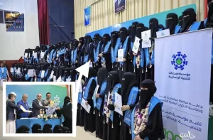 اخبار : اليمن تكريم 200 حافظاً وحافظة للقرآن الكريم في محافظة تعز اليوم