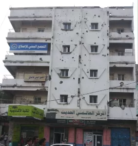 حزب الإصلاح اليمني: نهاية حقبة أم فرصة للتجديد؟