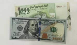 البنك المركزي اليمني يثبت أسعار صرف العملات الرئيسية الآن في صنعاء