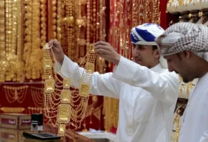 تحديث أسعار الذهب في صنعاء وعدن ليومنا هذا الاثنين 15 يوليو