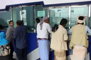 تحديث أسعار الصرف في اليمن: ارتفاع الريال السعودي مقابل الدولار الأمريكي في صنعاء
