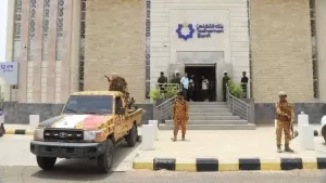 عاجل: تصعيد خطير في أزمة البنوك اليمنية يهدد بانهيار اقتصادي