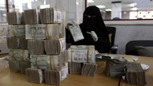 عاجل: بنك صنعاء المركزي يعلن تحديث أسعار الصرف ليومنا هذا الأحد الآن