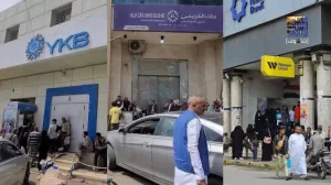 عاجل: الآن البنك المركزي اليمني يدين ممارسات الحوثيين ضد البنوك ويحذر من إجراءات قانونية