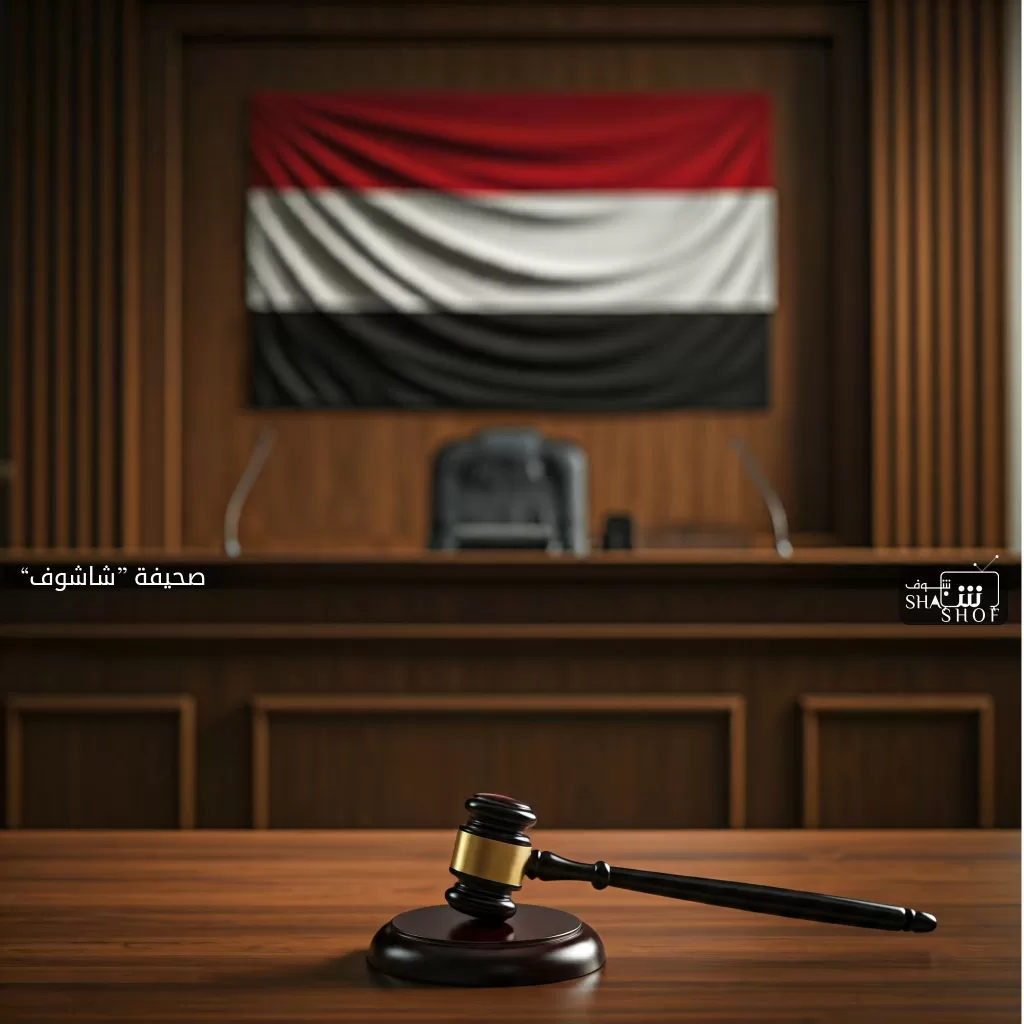 اخبار اليمن اليوم - أحكام بالإعدام في قضايا مخدرات بحضرموت