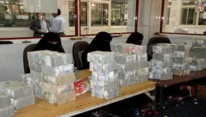 بدء صرف رواتب منتسبي وزارة الدفاع بحكومة عدن لشهر أكتوبر 2024