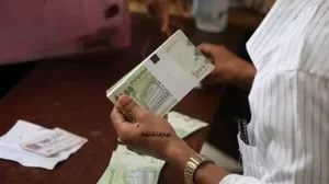 صرف راتب أكتوبر 2024 لموظفي مكتب الصناعة والتجارة بعدن ومكتب الضرائب بلحج عبر شبكة القطيبي