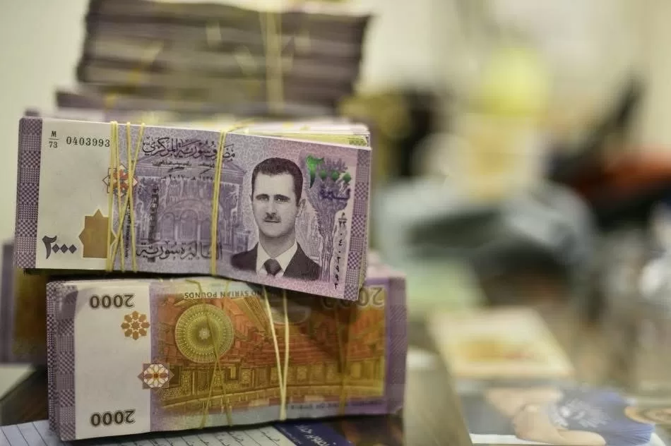 توضيحات هامة من مصرف سوريا المركزي حول الوضع النقدي