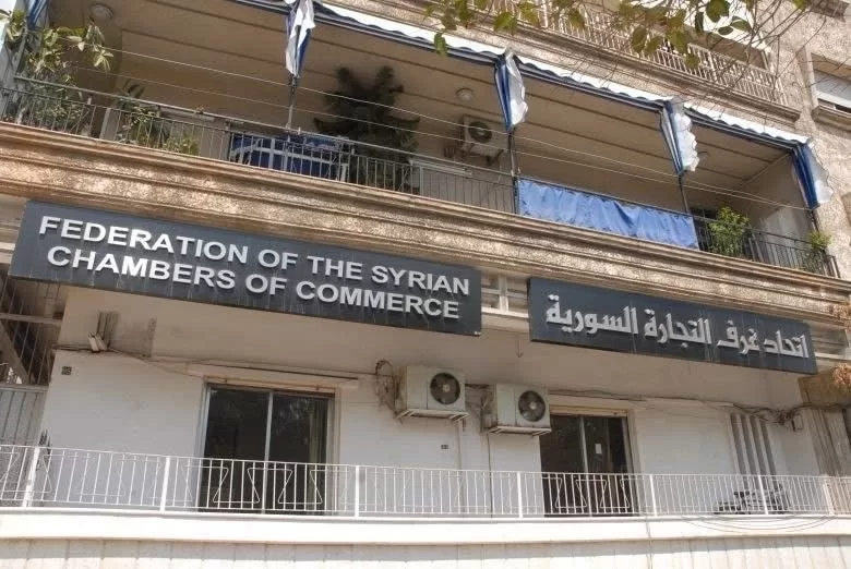 الحكومة السورية الانتقالية تعلن تبني نموذج السوق الحرة وإعادة الاندماج في الاقتصاد العالمي