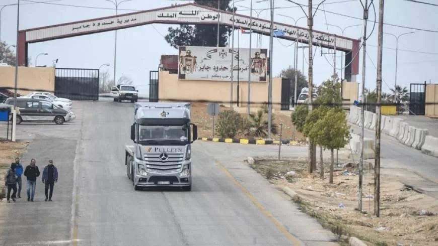 انفراجة اقتصادية: الأردن يعيد فتح باب التصدير إلى سوريا