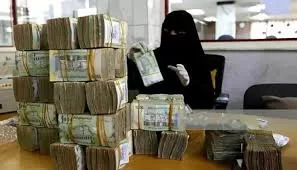 بنك الشمول يصرف رواتب موظفي كهرباء أبين لشهر ديسمبر