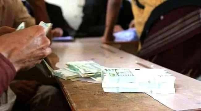شبوة: صرف رواتب سبتمبر لمنتسبي الدفاع في عتق عبر بنك الإنماء