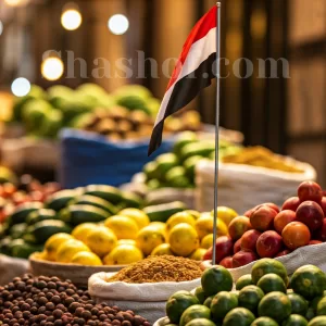 تقلبات حادة في أسعار الخضروات والفواكه بسوقي صنعاء وعدن.. تقرير كامل