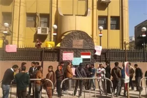 السفارة اليمنية بالقاهرة تطلق خدمة إصدار البطاقة الشخصية الذكية – تقرير مفصل