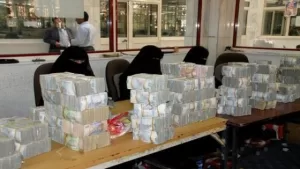 وزارة المالية بصنعاء تحث الوحدات الحكومية على المساهمة في حل أزمة الرواتب