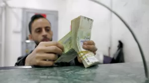 صنعاء تعلن عن بدء صرف رواتب المعلمين: دفعة أولى لـ 176 ألف معلم.. تفاصيل جديدة