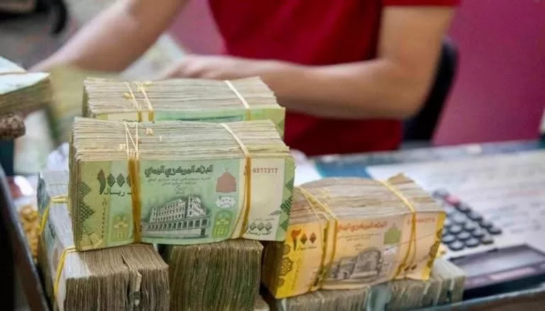 قرار جديد من البنك المركزي اليمني في صنعاء: إيقاف التعامل مع منشأة "العز" للصرافة بسبب مخالفات