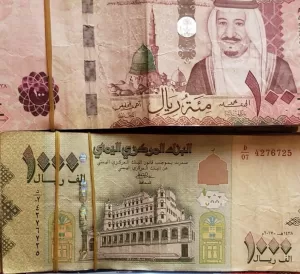 أخبار سارة لموظفي النفط في عدن: صرف رواتب متأخرة وحل مشاكل مالية