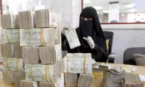 صرف رواتب شهر فبراير 2025 لموظفي قطاعات حيوية في عدن ولحج وأبين عبر شبكة القطيبي