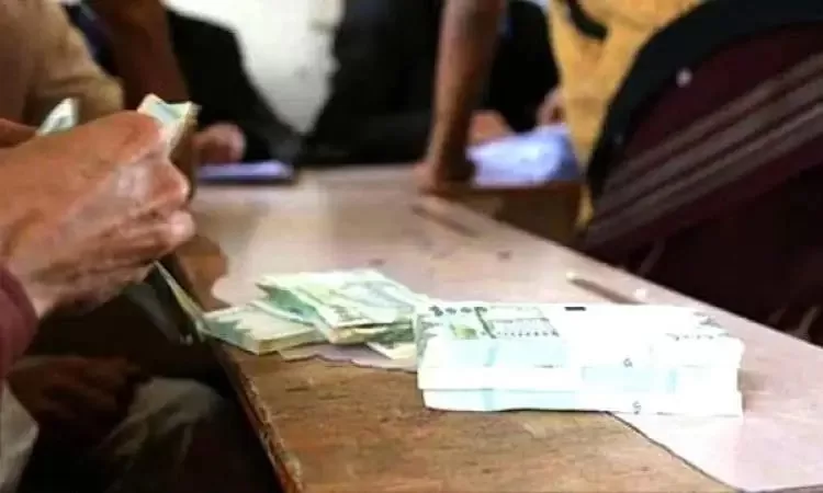 خبر عاجل: صرف رواتب قطاعات حيوية لشهر فبراير لموظفي عدن ولحج وأبين عبر عدن حوالة