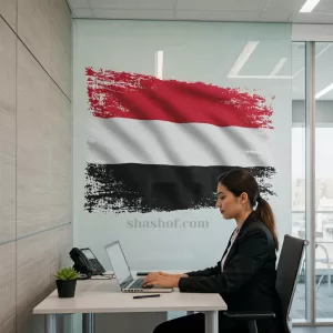 وزارة النفط اليمنية تقبل استقالة رئيس هيئة الاستكشاف وتكلف بديلاً مؤقتًا