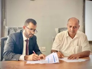 شبوة: صرف رواتب موظفي مكتب الإحصاء عبر بنك الإنماء